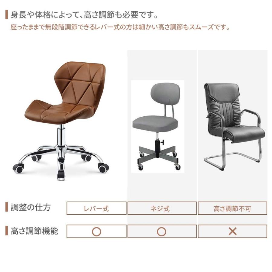 ブラウン デスクチェア 在宅ワーク オフィスチェア 3Dソフトパッド 疲れにくい オフィスチェア 腰痛 おしゃれ パソコンチェア 事務椅子 デスクチェア