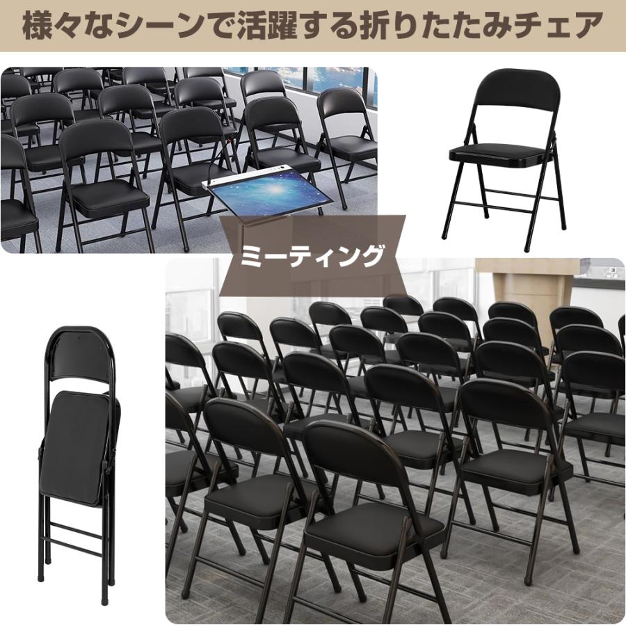 折りたたみチェア コンパクト 軽量 背もたれ付 パイプ椅子 ダイニング