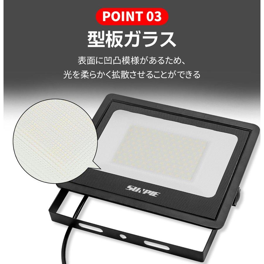 LED投光器 作業灯 ledワークライト 104W 16000LM 三脚付き LED LED投光器 作業灯 ledワークライト 104W 16000LM 三脚付き LED