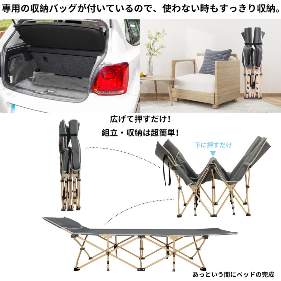 キャンプコット コット 折り畳みベッド 軽量 アウトドアベッド キャンプコット コット 折り畳みベッド 軽量 アウトドアベッド