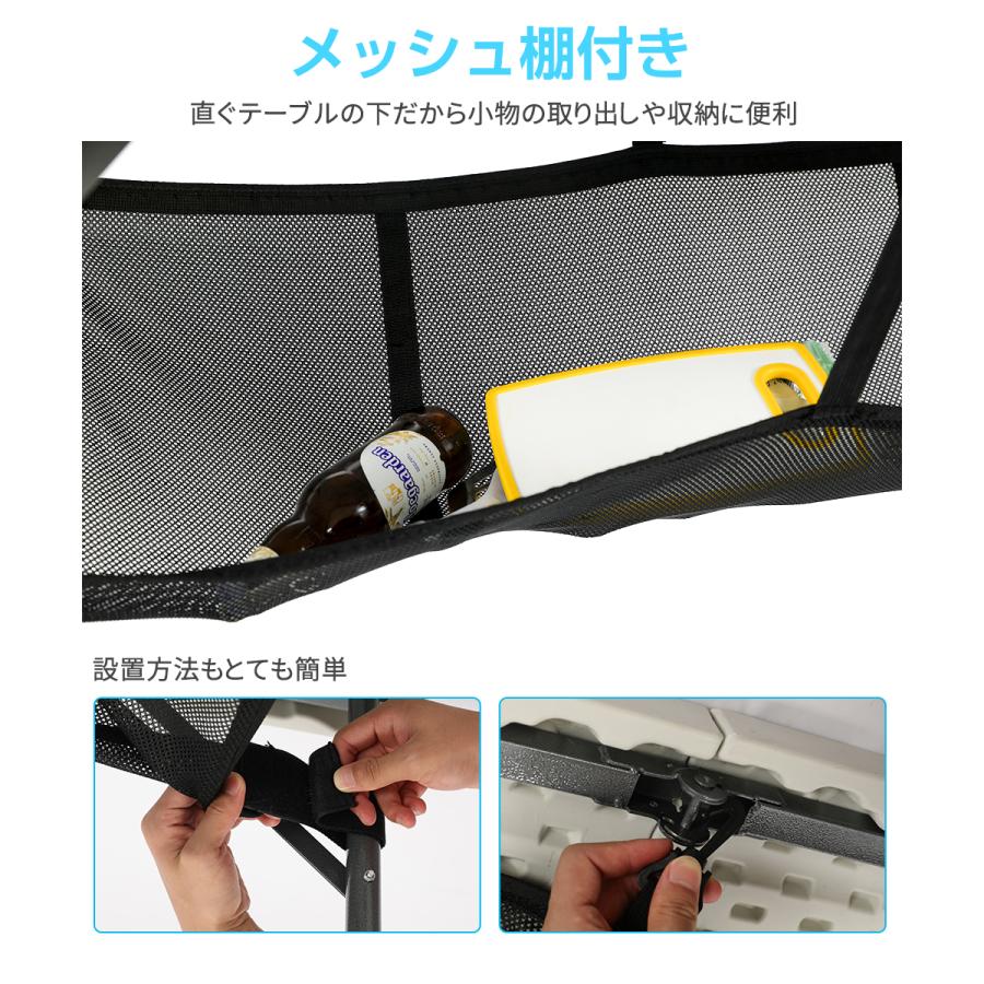 折りたたみテーブル 120×60cm 高さ2段階調節 軽量 耐荷重100kg