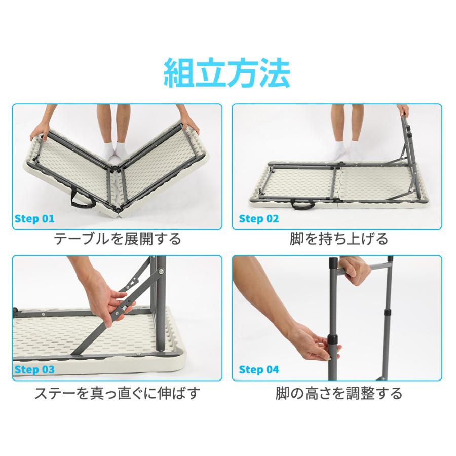 折りたたみテーブル 122cm 2段階調節 耐荷重120kg 作業台 アウトドア 折りたたみテーブル 120×60cm 高さ2段階調節 軽量 耐荷重100kg