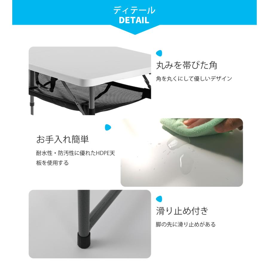 折りたたみテーブル 120×60cm 高さ2段階調節 軽量 耐荷重100kg