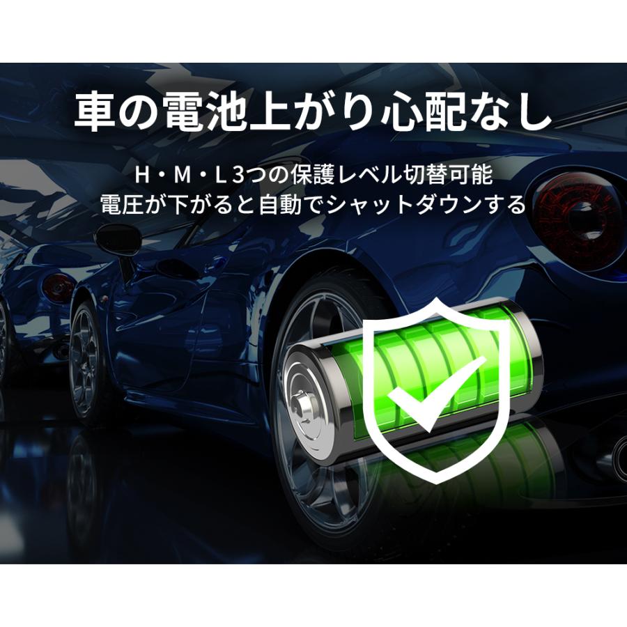 車載冷蔵庫 22L 25℃〜55℃ 加熱 -22℃〜10℃ 保温 冷凍庫 冷温庫 ポータブル冷蔵庫 AC/DC 家庭用・車載用冷温庫 静音 アウトドアや緊急時の車中泊にも大活躍 |  | 11