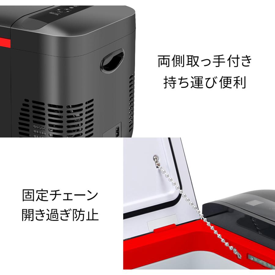 楽天市場】22l 冷蔵庫の通販 極美品 冷蔵庫 冷温庫 車載冷蔵庫 22L