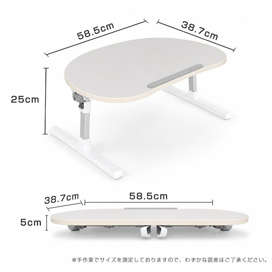 折りたたみローテーブル おしゃれ 軽量2.4kg 高さ7段階調整 角度調整