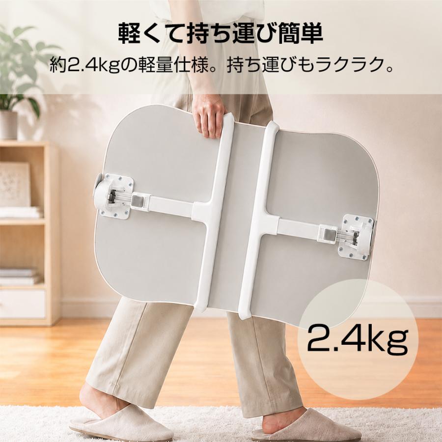 折りたたみローテーブル おしゃれ 軽量2.4kg 高さ7段階調整 角度調整