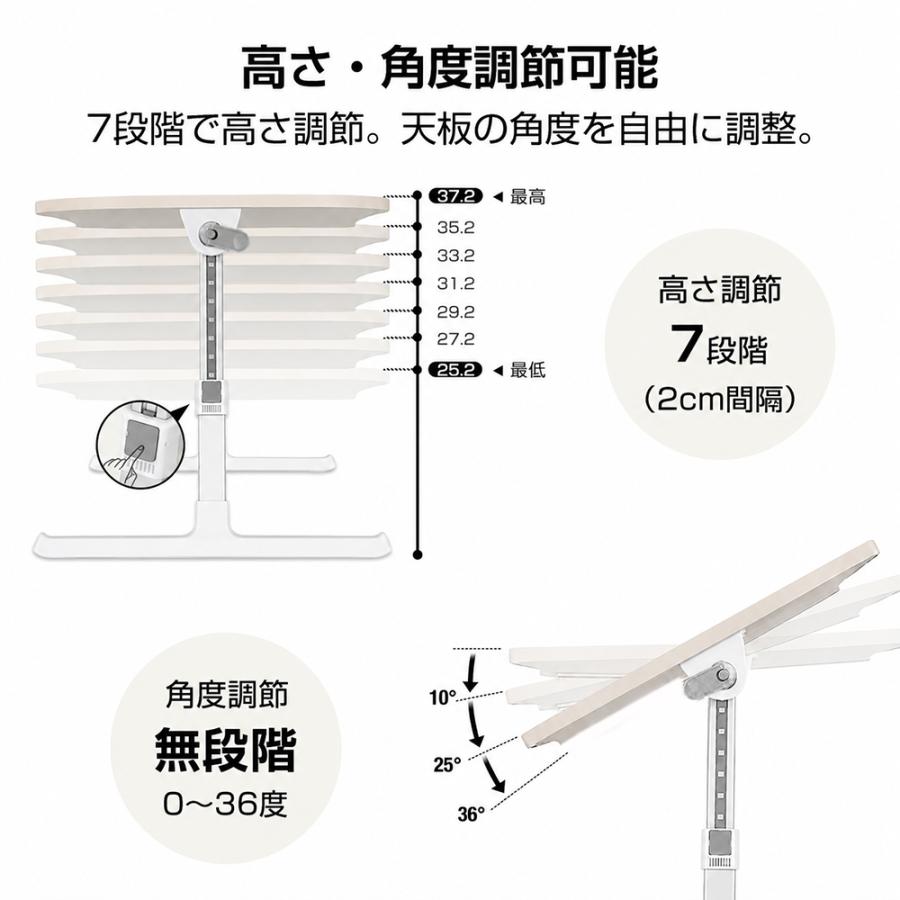 折りたたみローテーブル おしゃれ 軽量2.4kg 高さ7段階調整 角度調整