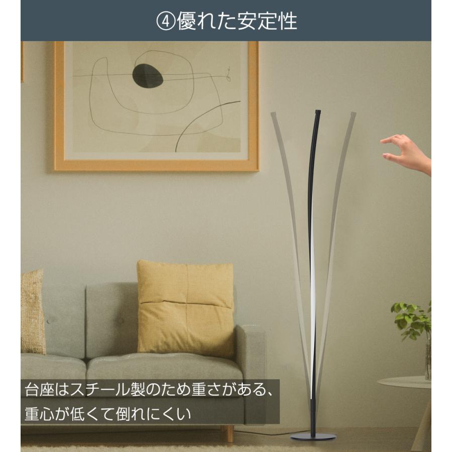 LEDフロアライト スタンドライト LEDフロアランプ フロアスタンド 間接