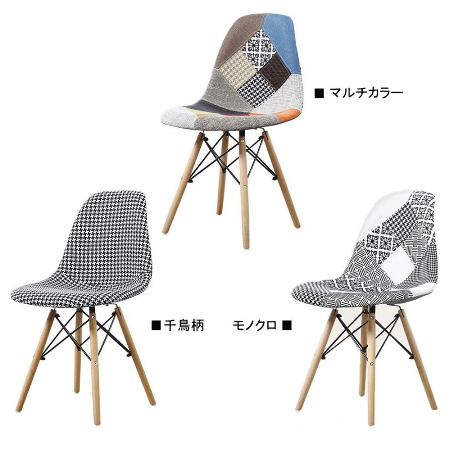 ダイニングチェア クッション付 2脚セット 送料込み滑り止め付 可愛い ダイニングチェア 2脚セット クッション付 椅子 いす 滑り止め付