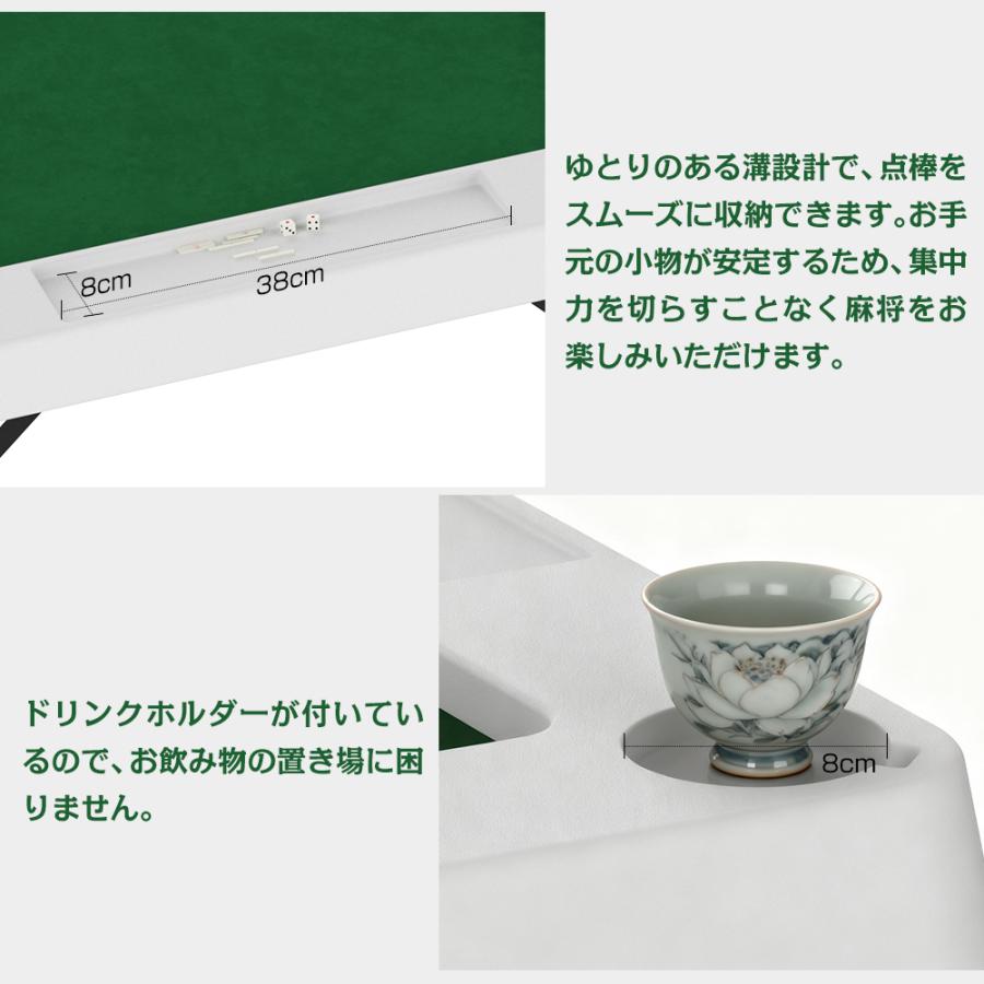 麻雀卓 折りたたみ式 手打ち 麻雀 テーブル 麻雀ゲーム 折り畳み 高さ