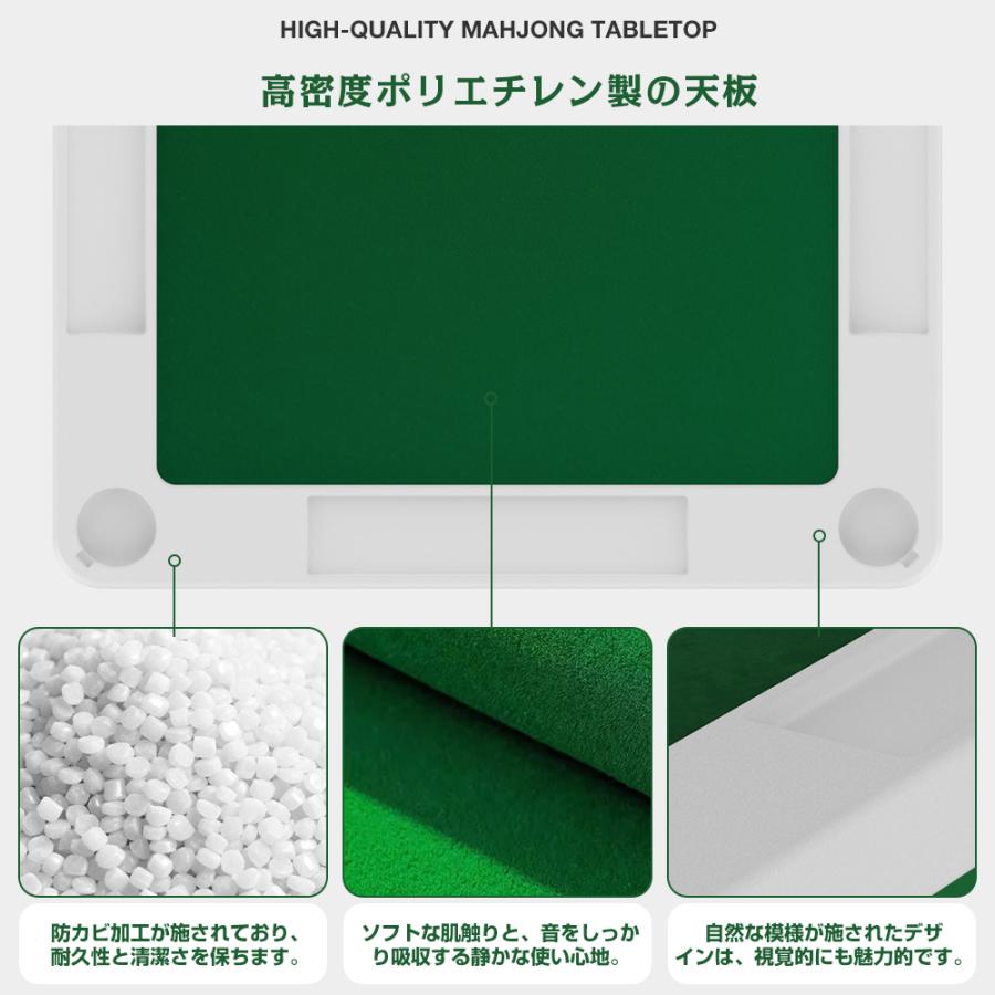 麻雀卓 折り畳み式 麻雀台 高密度ポリエチレン 耐荷重200kgハニカム構造軽量 Amazon | 「SUNPIE」麻雀卓 折り畳み式 麻雀台 高密度ポリエチレン 耐