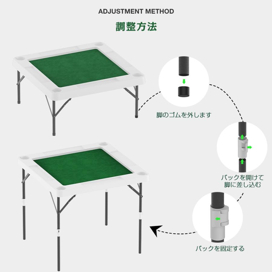 麻雀卓 麻雀牌 セット 白 折りたたみ 麻雀テーブル 手打ち 高さ2段階調整 麻雀卓 麻雀牌 セット 白 折りたたみ 麻雀テーブル 手打ち 高さ2段階