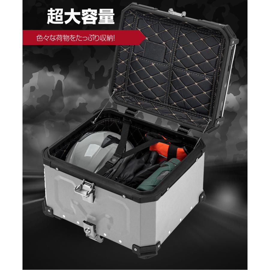 バイク リアボックス 45L 55L 65L 大型 大容量 防水 IP68 トップケース
