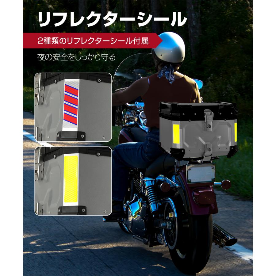 バイク リアボックス 45L 55L 65L 大型 大容量 防水 IP68 トップケース
