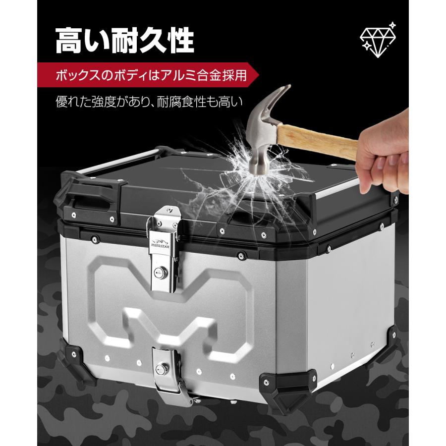 バイク リアボックス 45L 55L 65L 大型 大容量 防水 IP68 トップケース