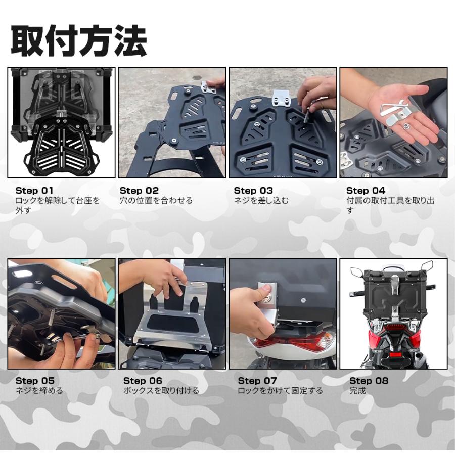 バイク リアボックス 45L 55L 65L 大型 大容量 防水 IP68 トップ