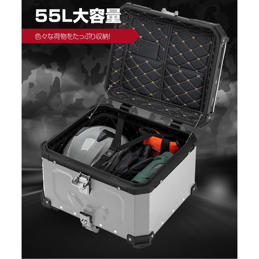 バイク リアボックス バイク 55L 大型 大容量 防水 IP68 トップケース 