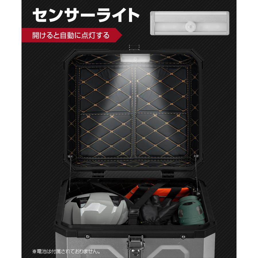 バイク リアボックス 45L 55L 65L 大型 大容量 防水 IP68 トップケース