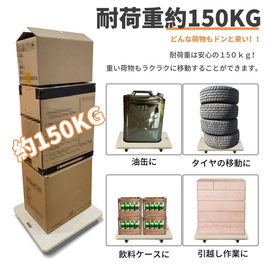 meichepro 平台車 木製台車 台車 木製 60×50cm 60×60cm 60cm×90cm 耐 