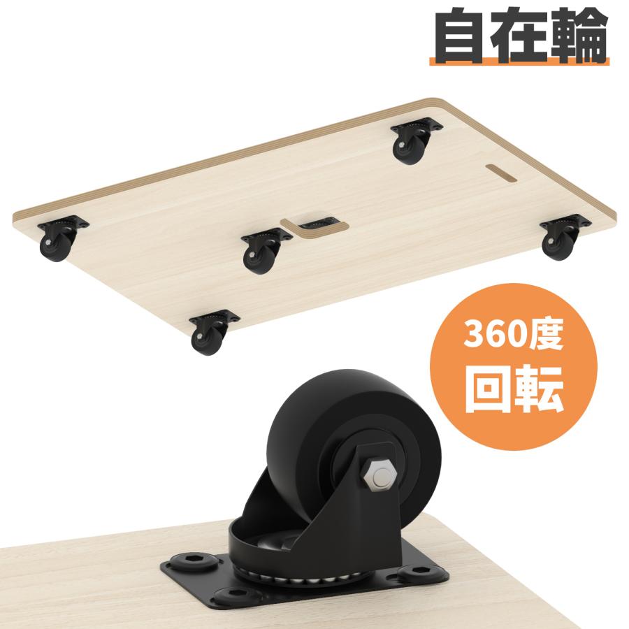 meichepro 平台車 木製台車 台車 木製 60×50cm 60×60cm 60cm×90cm 耐