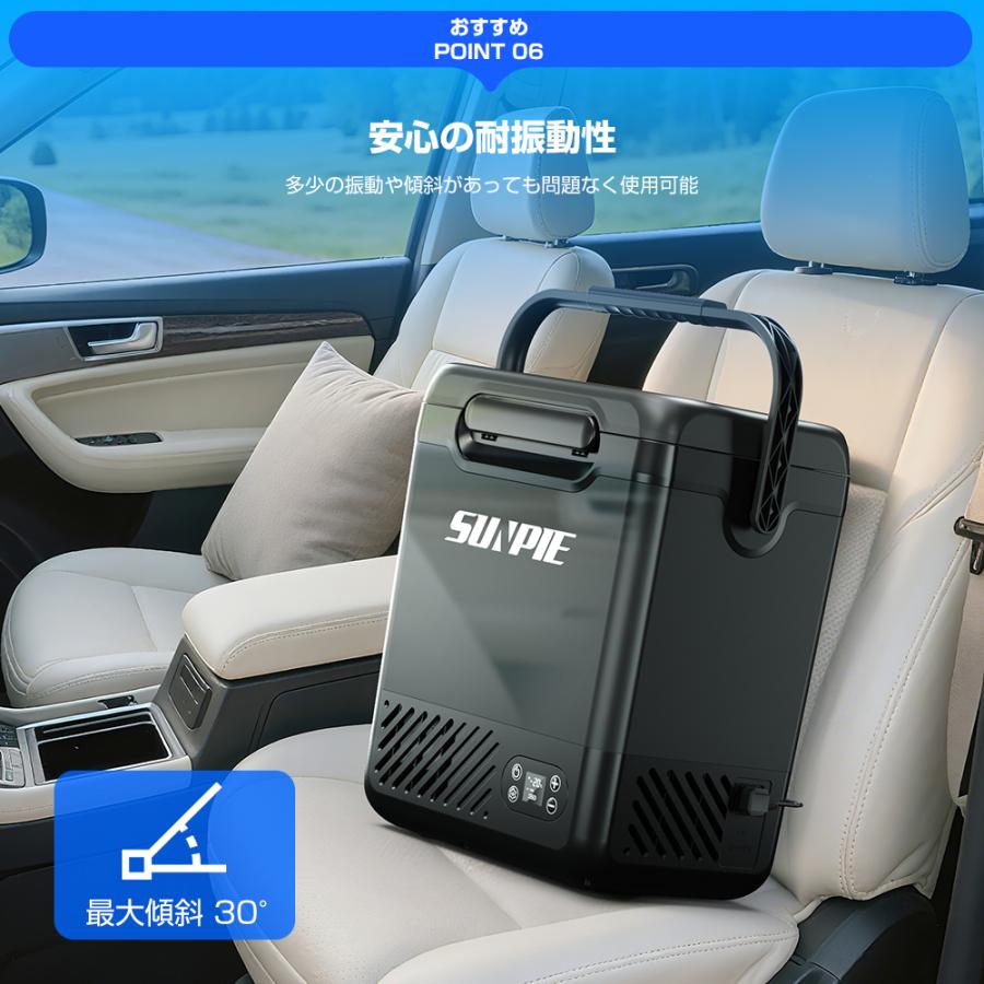 車載冷蔵庫 12L -20℃〜20℃ 55W ポータブル冷蔵庫 バッテリー内蔵可能
