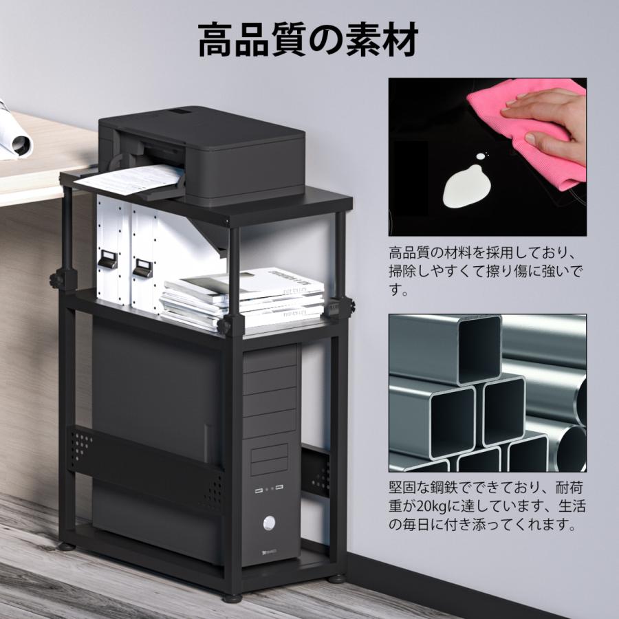 KKL パソコンワゴン PCワゴン CPUワゴン サイドワゴン ホワイト Amazon | KKL パソコンワゴン PCワゴン CPUワゴン サイドワゴン