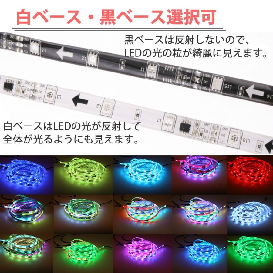 【開封済・未使用】SPAER テープライト RGB 20M 屋外 防水 16色 Amazon.co.jp: LEDテープライト 20M RGB 100V EL蛍光チューブ管