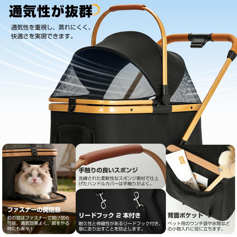 ペットカート 取り外し可能 分離型 ペットバギー 折りたたみ 多頭 小型
