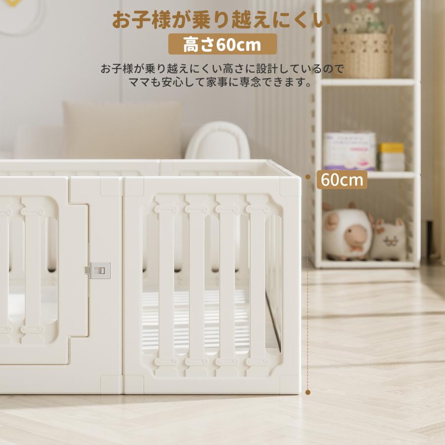 ベビーサークル メッシュ 四角 200×180cm 約2畳 ハイタイプ ベビー