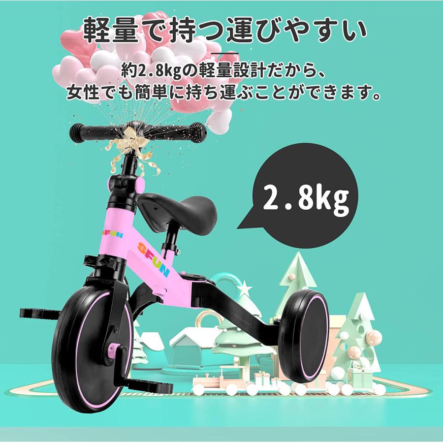 三輪車 子供用 3 in1 自転車 バランスバイク ベビーウォーカー 1