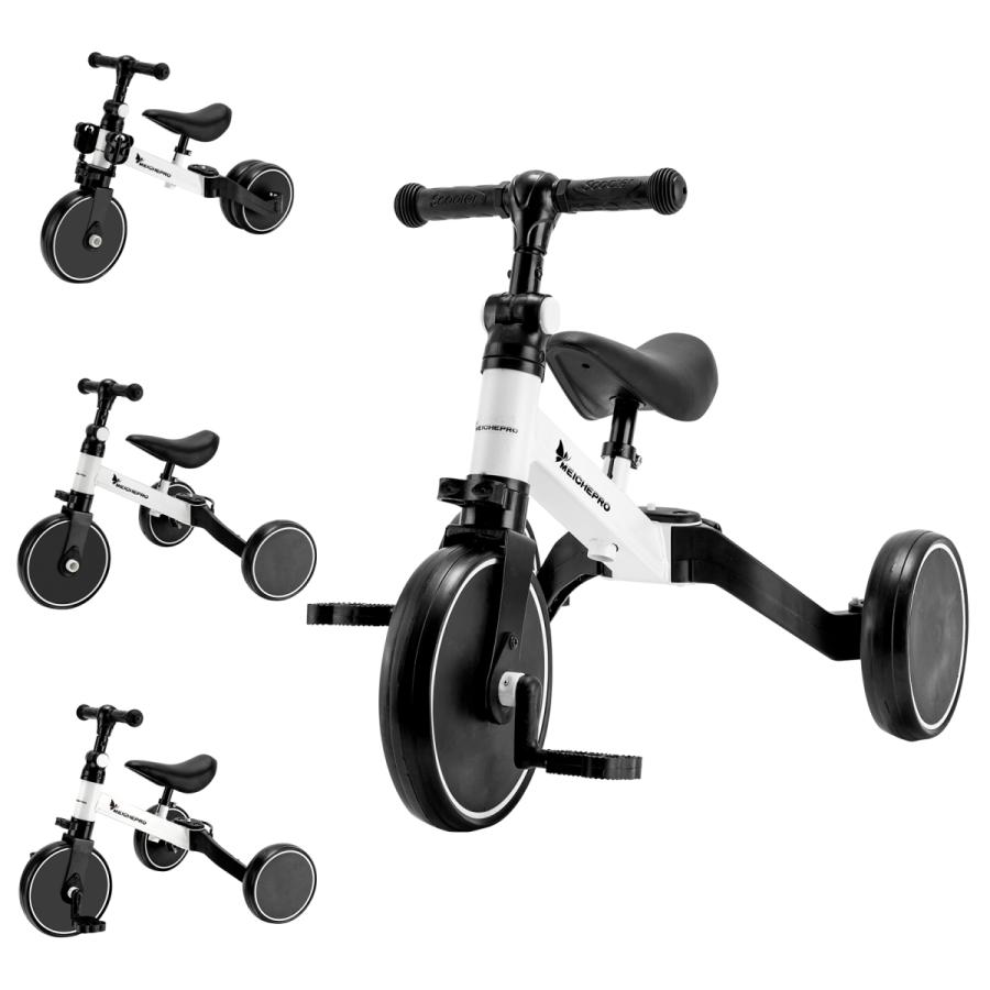 三輪車 子供用 3 In1 自転車 バランスバイク ベビーウォーカー 1 5歳子供用 高さ調整可能 ベービーワーカーバイク キッズスクーター 乗用玩具 おもちゃ 足蹴り Rtslc Meichepro 通販 Yahoo ショッピング