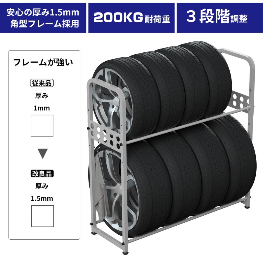 タイヤラック タイヤラックカバー キャスター付 セット タイヤスタンド