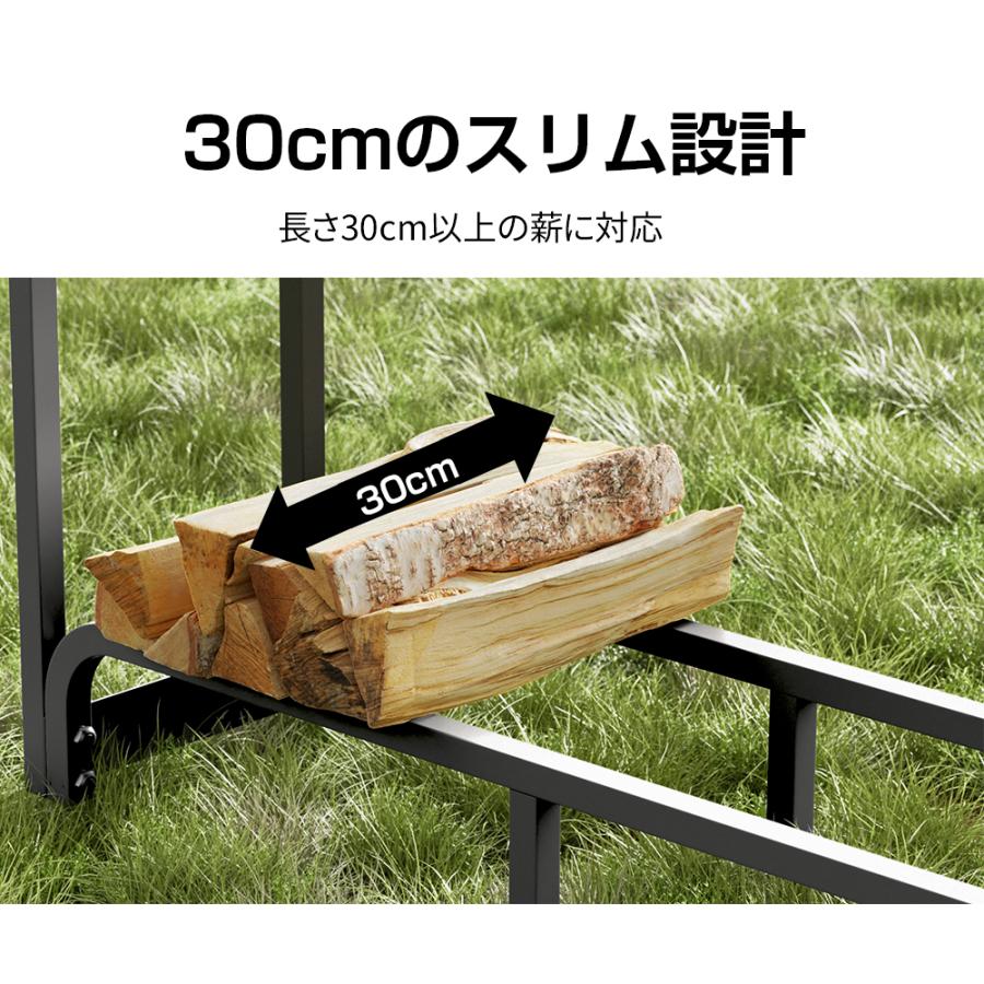 薪ラック ログラック 薪ストッカー 薪棚 薪置き 大型 幅200cm ワイド