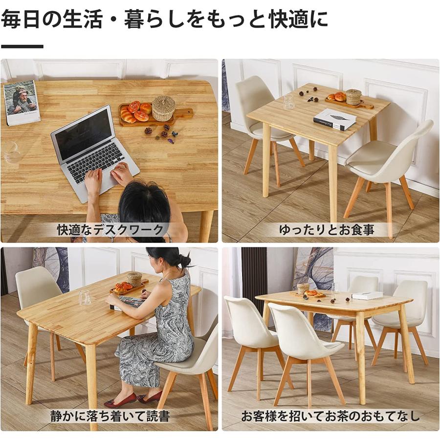 ダイニングセット ダイニングテーブル 4人用 5点セット ラバーウッド