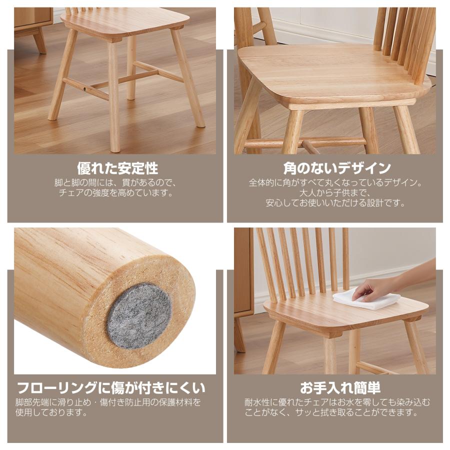 ダイニングテーブルセット 4人 北欧 おしゃれ 木製 ダイニングテーブル