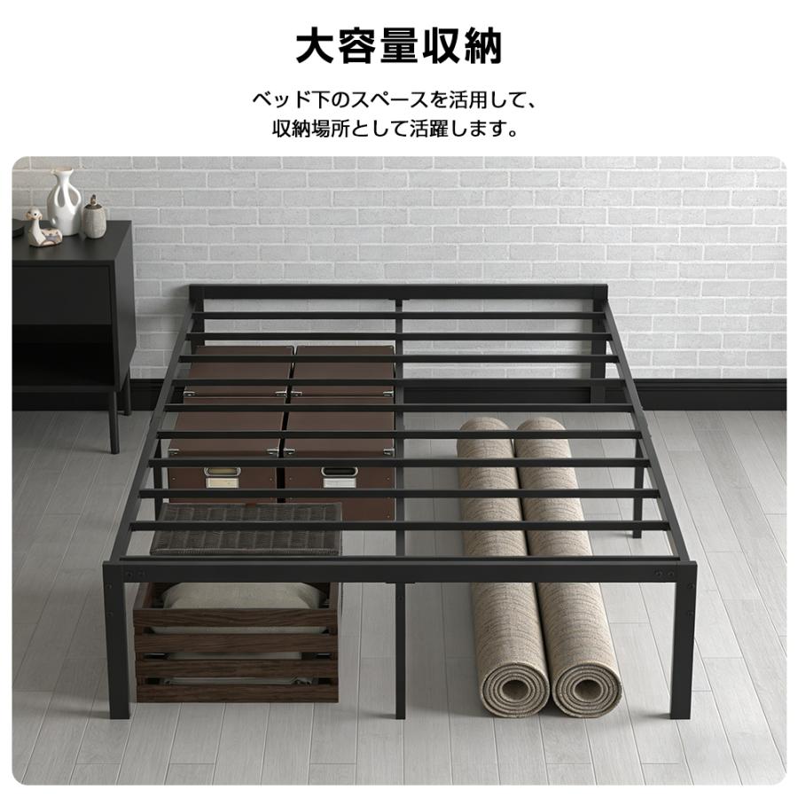 シングル アイアンフレームベッド ブラック ベッドフレーム シングル セミダブル スチール 高耐荷重 パイプベッド