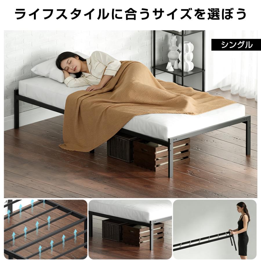 ベッドフレーム シングル セミダブル スチール 高耐荷重 パイプベッド
