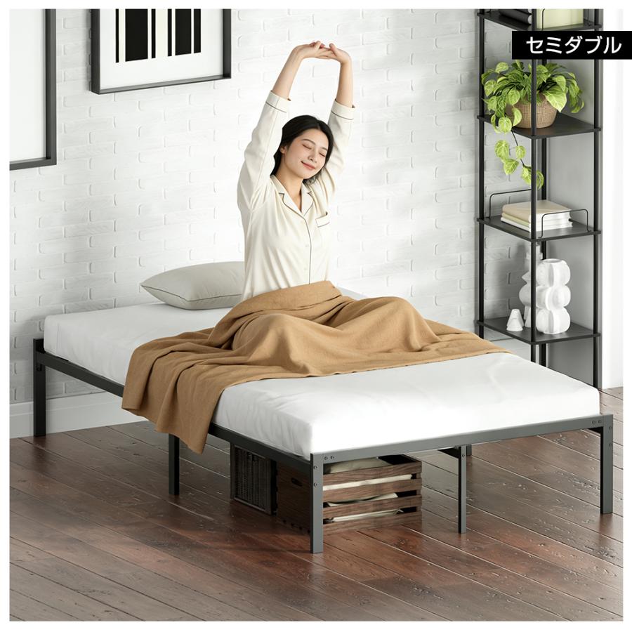 ベッドフレーム シングル セミダブル スチール 高耐荷重 パイプベッド