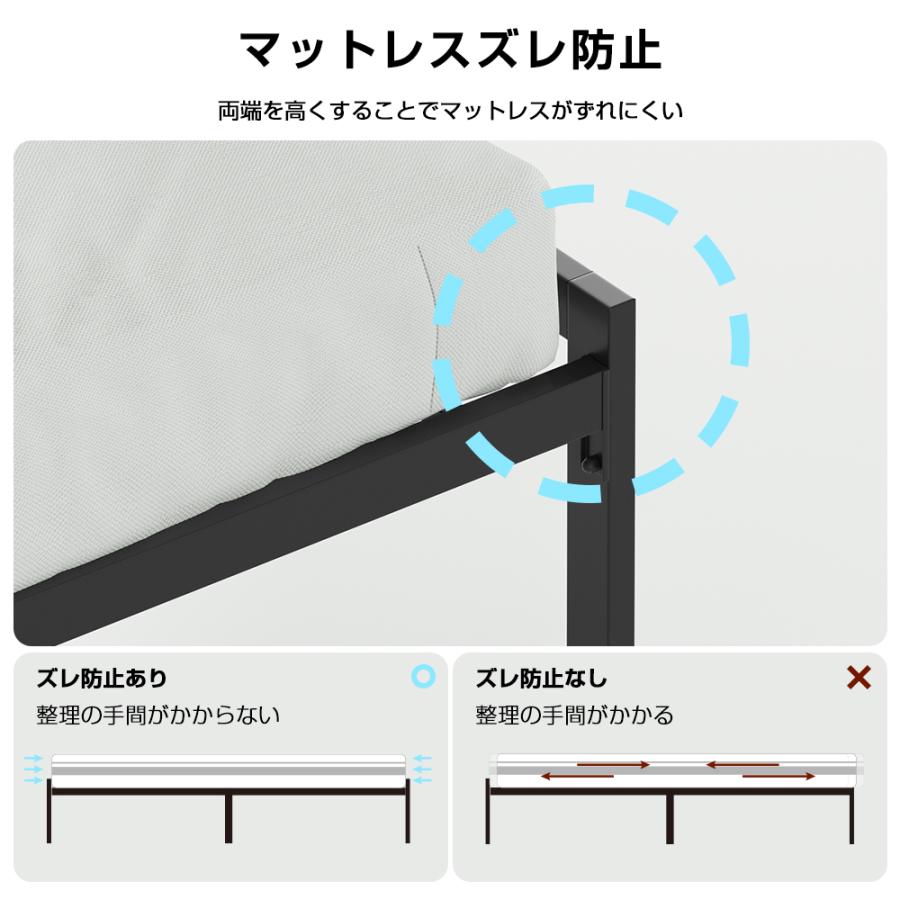 ベッドフレーム シングル セミダブル スチール 高耐荷重 パイプベッド