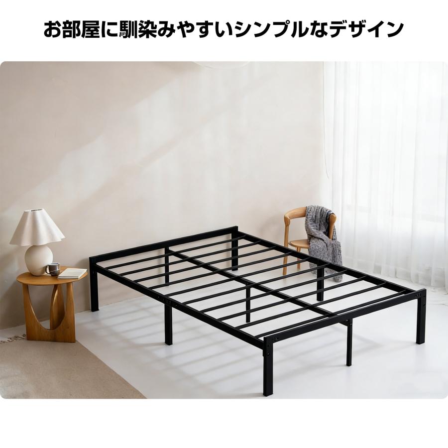 ベッドフレーム シングル セミダブル スチール 高耐荷重 パイプベッド