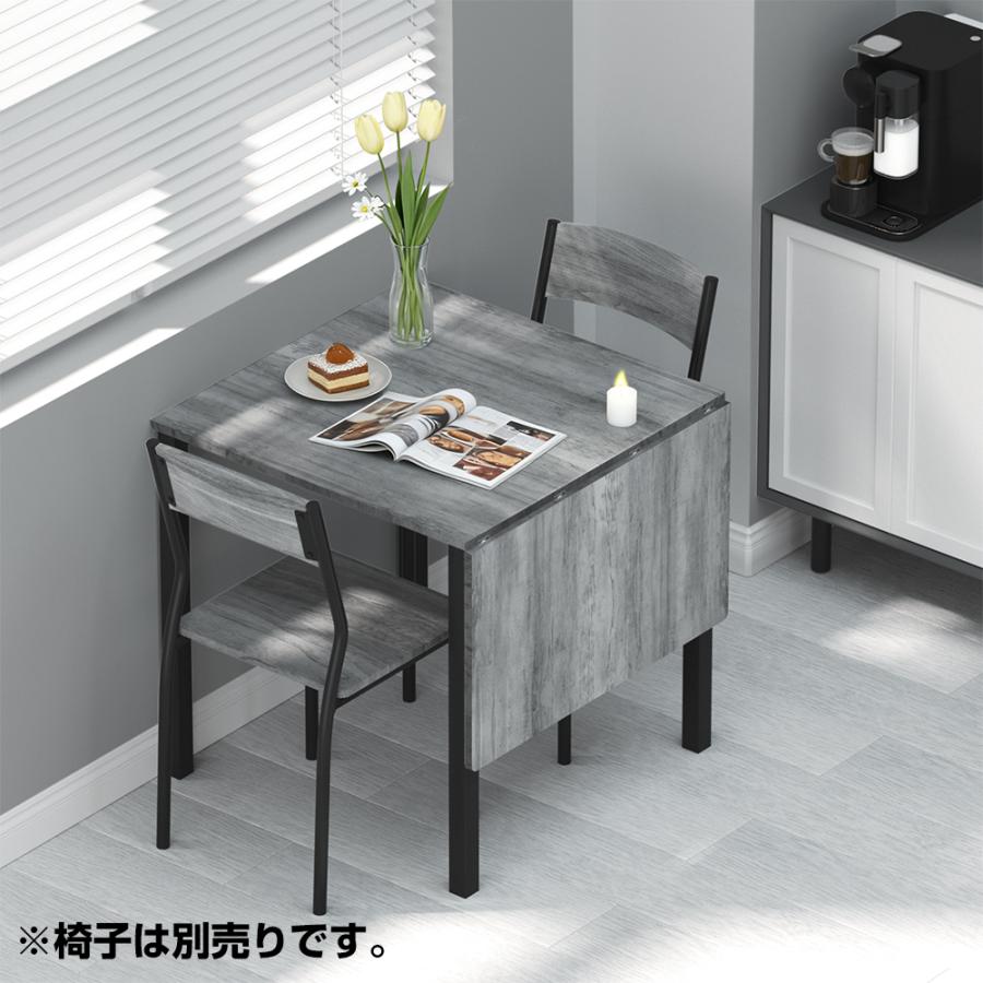 伸長式ダイニングテーブル ダイニングテーブル 75 120 伸長 伸縮 伸長