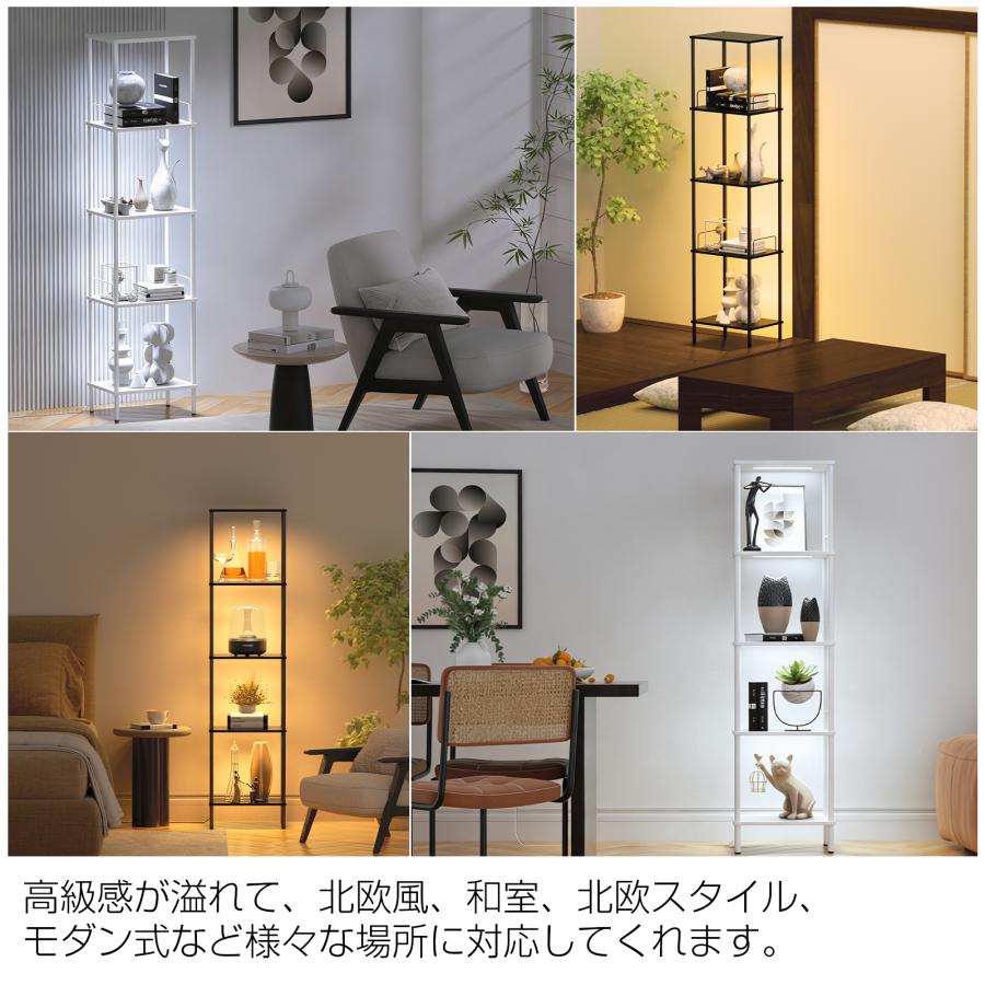 スタンドライト北欧照明棚付きフロアライト フロアライト おしゃれ 北欧 ライト フロアランプ LED ラック付き 棚