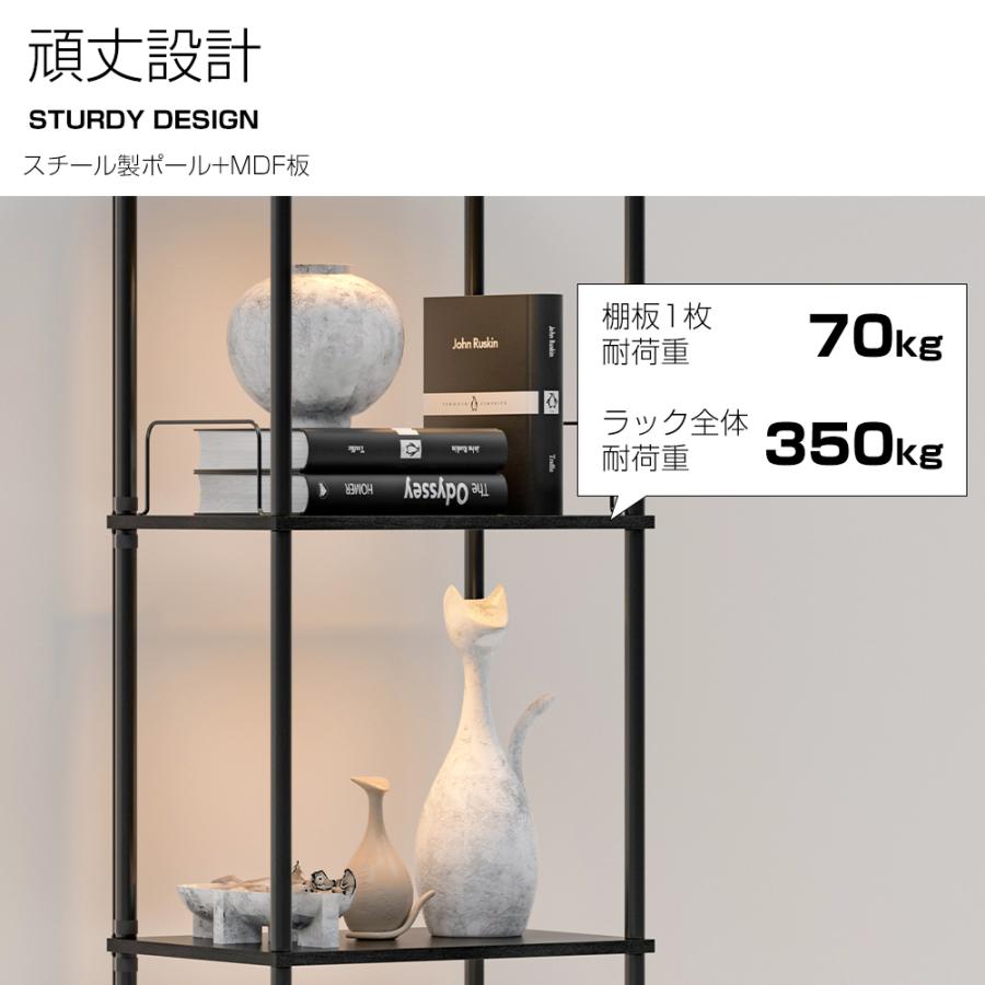 フロアライト おしゃれ 北欧 LED リモコン付き 調光調色 木製 ラック