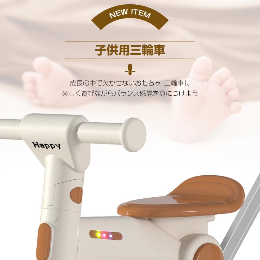 クリスマスプレゼント　バランスバイク　インテリア 三輪車 子供用 折りたたみ 4in1 自転車 バランスバイク 手押し