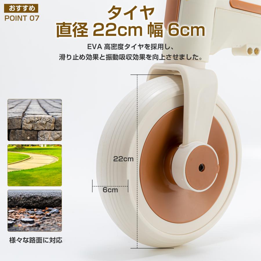 三輪車 子供用 折りたたみ 4in1 自転車 バランスバイク 手押し三輪車