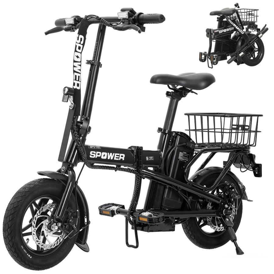 特定小型原動機付自転車 免許不要 特定小型原付 公道/歩道走行可能