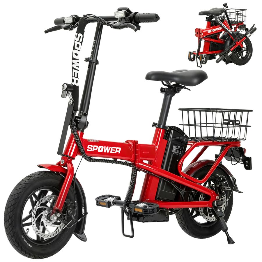 免許不要 特定小型原動機付自転車 特定小型原付 引取り可能な方 特定小型原動機付自転車 免許不要 特定小型原付 公道/歩道走行可能