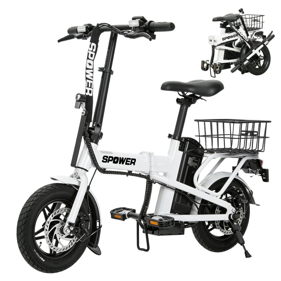 免許不要 特定小型原動機付自転車 特定小型原付 引取り可能な方 特定小型原動機付自転車 免許不要 特定小型原付 公道/歩道走行可能