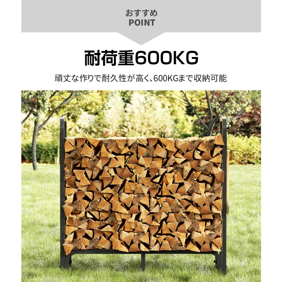 薪ラック ログラック 薪ストッカー 薪棚 薪置き 大型 幅101cm ログ